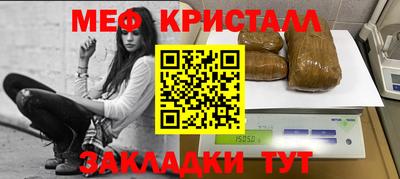 марки lsd Анапа