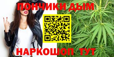 амф Анжеро-Судженск