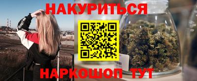 амф Анжеро-Судженск