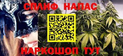 марки lsd Анапа