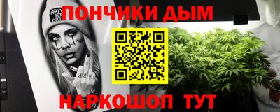 амф Анжеро-Судженск