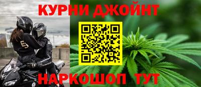 амф Анжеро-Судженск