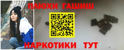 амф Анжеро-Судженск