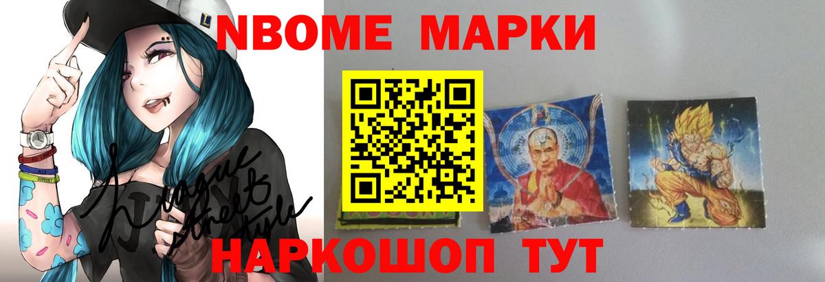 Сунжа  LSD-25 экстази кислота  Вход с VPN  Лсд 25 экстази ecstasy 